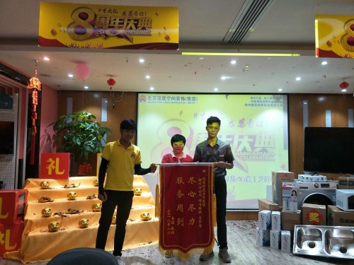 建筑材料销售合同，这几个细节别忽略